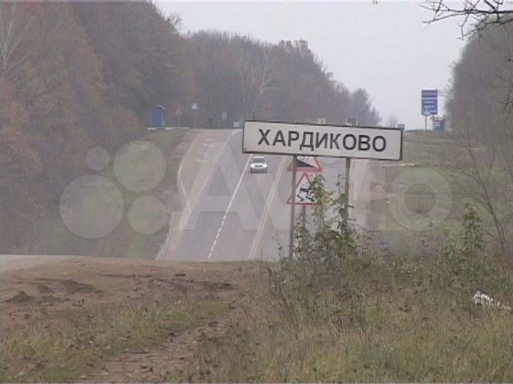 Участок 20 сот. (ИЖС)