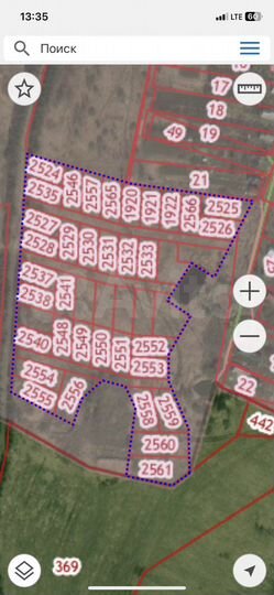 Участок 8 сот. (ИЖС)