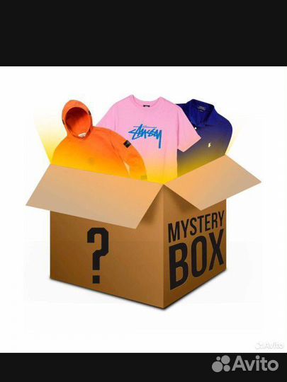 Mistery BOX С люкс брендами