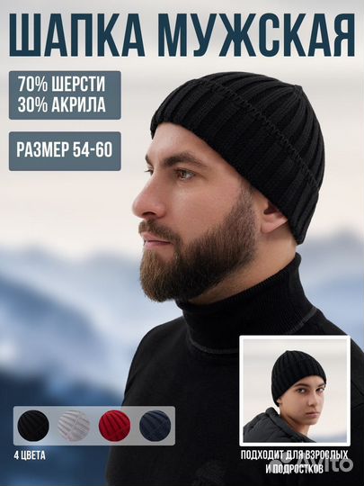 Фотограф для маркетплейсов