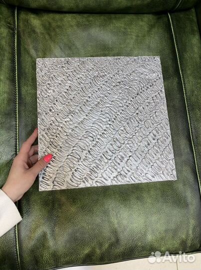 Интерьерная картина «Зигзаг»