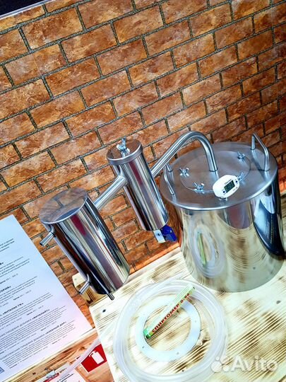 Самогонный аппарат Практик на 10 л с сухопарником