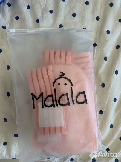 Бандаж для беременных