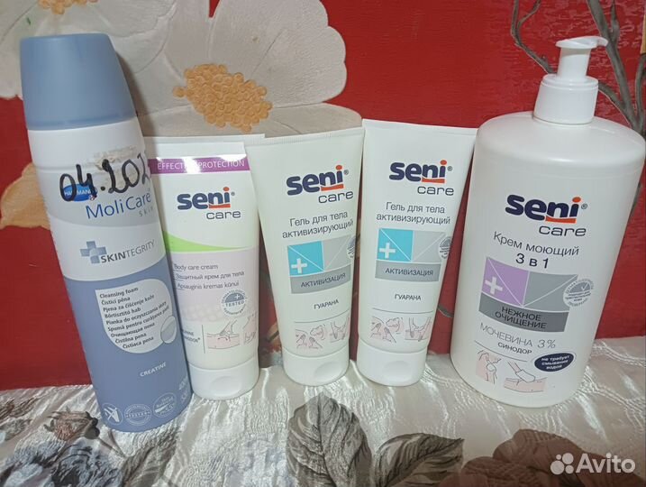 Средства гигиены