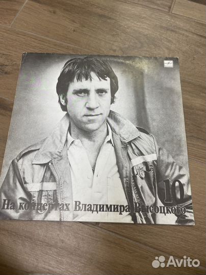 Виниловые пластинки одним лотом