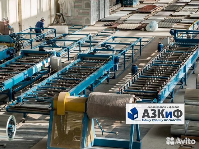 Металлочерепица