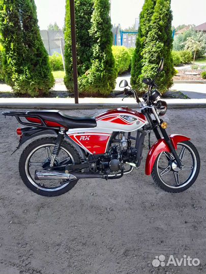 Альфа рх 50 (125)