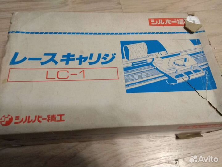 Silver reed LC-1 ажурная каретка