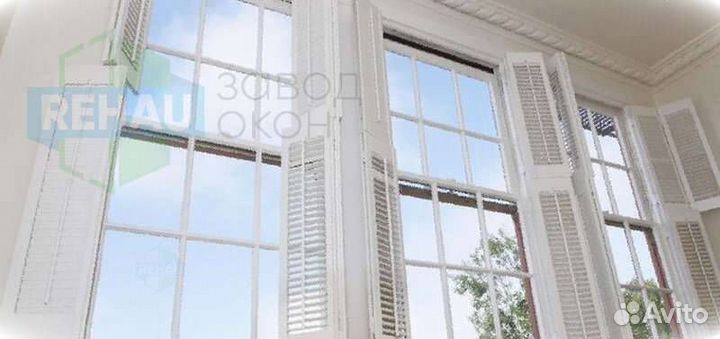 Окна пластиковые для вас