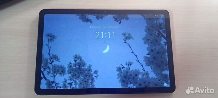 Huawei MatePad SE 10.4