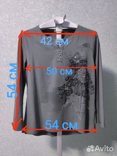 Лонгслив женский