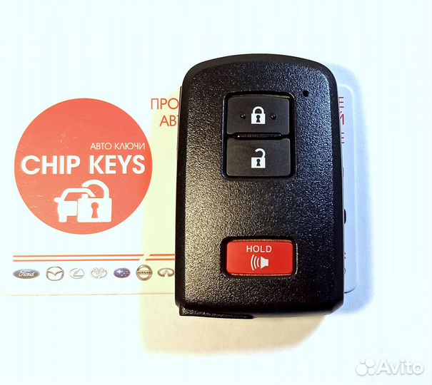 Ключ зажигания Toyota Tundra Sequoia / 89904-35060