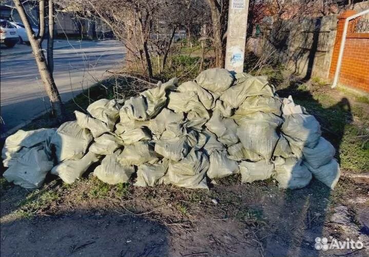 Вывоз мусора