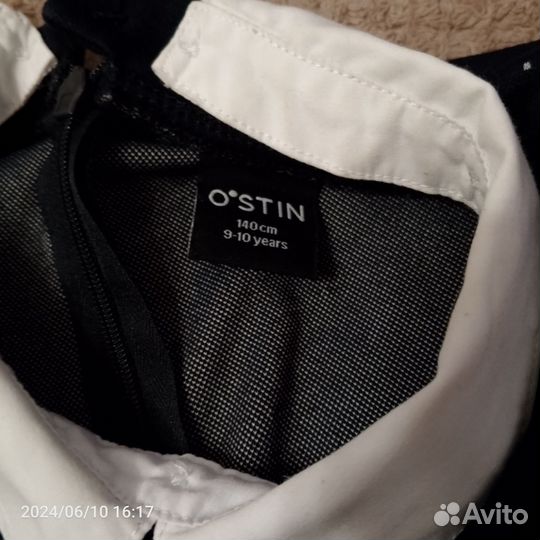 Платье+кофта