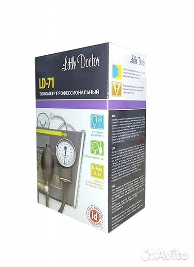 Тонометр Little Doctor LD-71