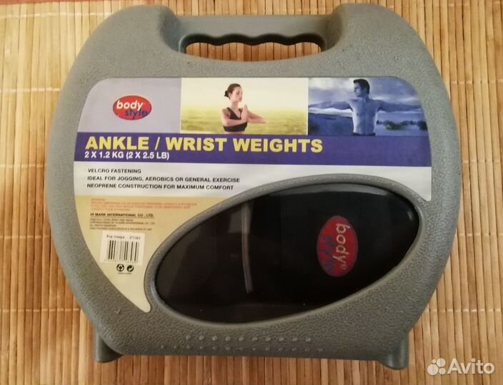 Утяжелители для рук