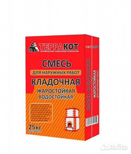 Смесь кладочная жаростойкая для печей и каминов