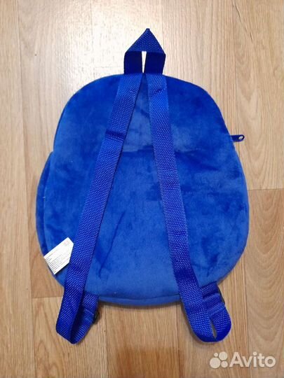 Рюкзак детский