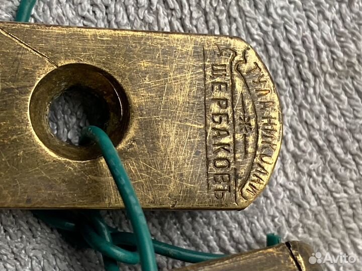 Ручки оконные