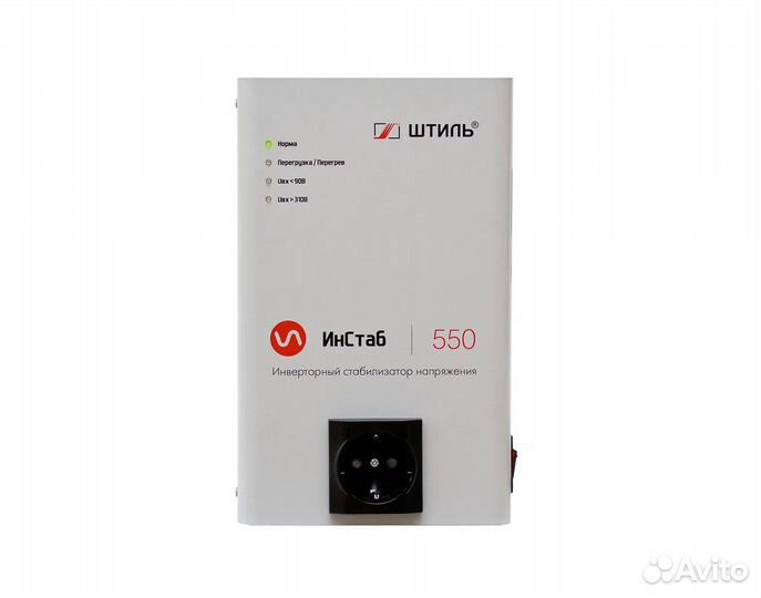 Стабилизатор напряжения IS550 (550 ва)