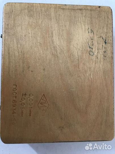 Микрометр рычажно-зубчатый 0,001мм