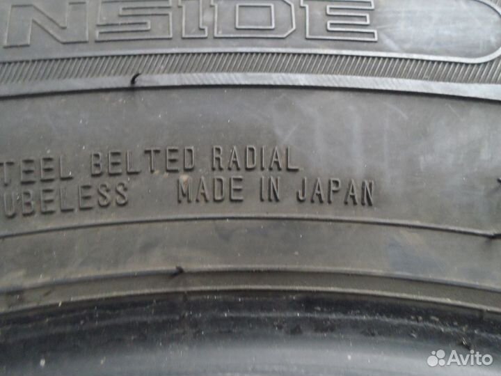 Dunlop Winter Maxx 195/70 R15