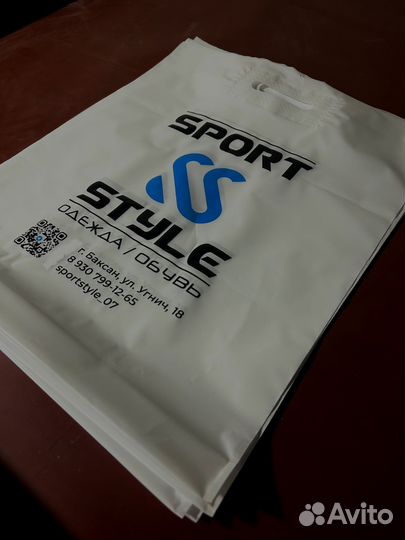 Пакеты с вашим логотипом