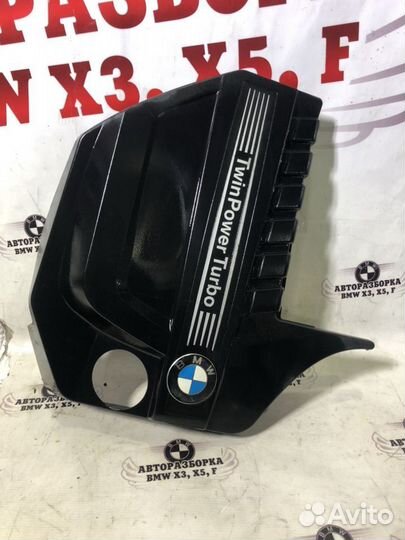 Крышка двигателя бмв Ф10