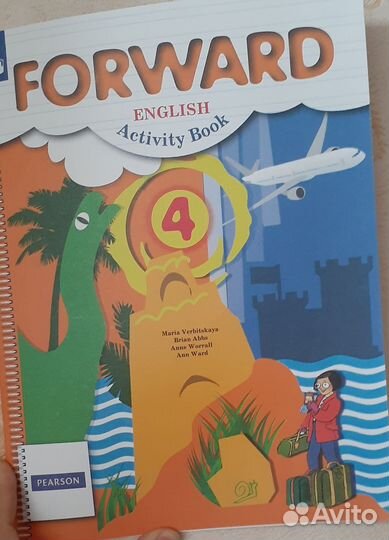 Анг яз 4 класс