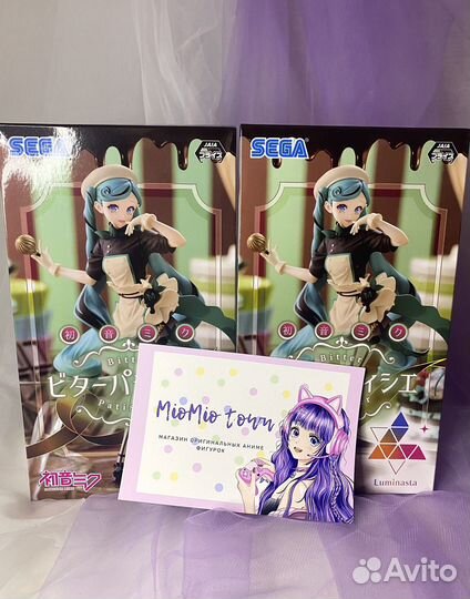 Оригинальная фигурка Hatsune Miku