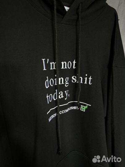 Vetements not doing shit today худи