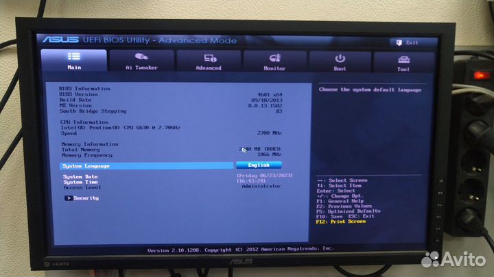 Материнская плата с процессором