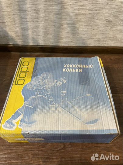 Хоккейные коньки Барс Торнадо 46 размер