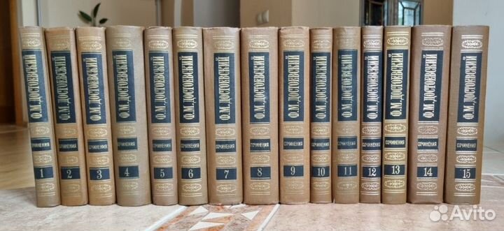 Собрания сочинений