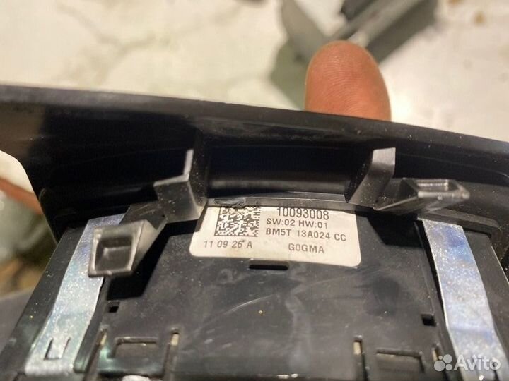 Блок управления светом Ford Focus pnda 2014