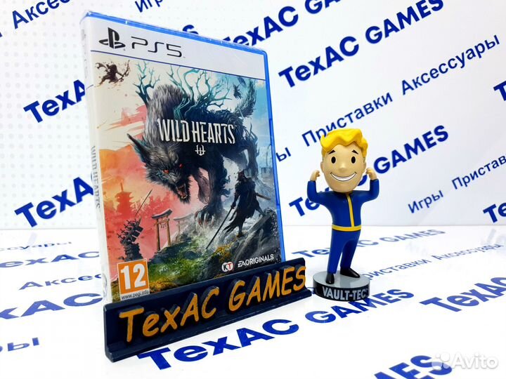 Wild Hearts PS5