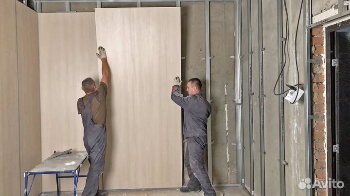 Отделочник универсал