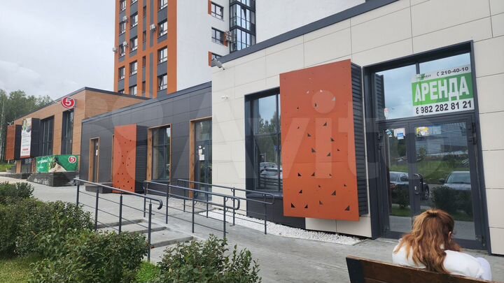 Сдам торговое помещение, 148.7 м²