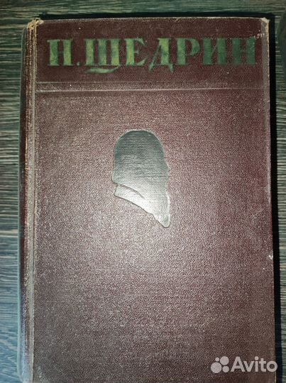 Книги. Толстой