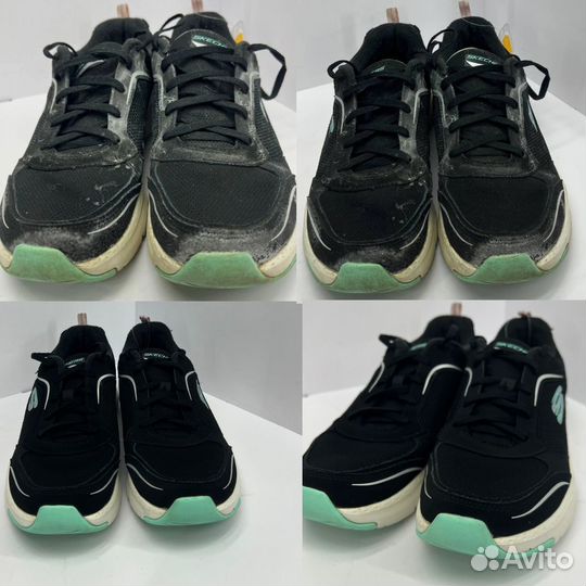 Химчистка обуви