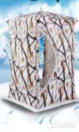 Зимняя палатка cube