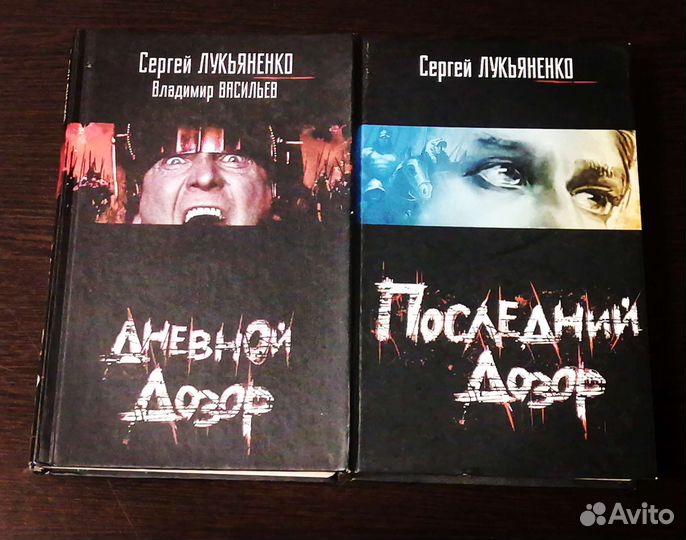 Фантастика зарубежных, советских писателей