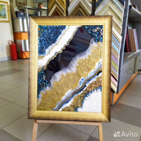 Багетная мастерская