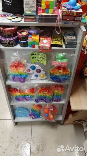 Поп ит купить симпл димпл купить