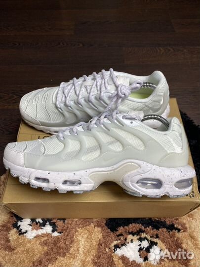 Nike air max terrascape plus