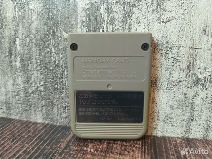 Карта памяти пс1/ memory card ps1 ps