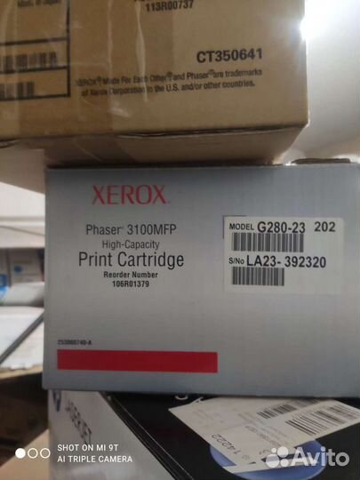 Картриджи оригинальные HP, Xerox, Canon и пр