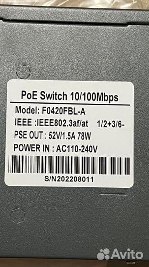 Poe switch коммутатор на 4 порта