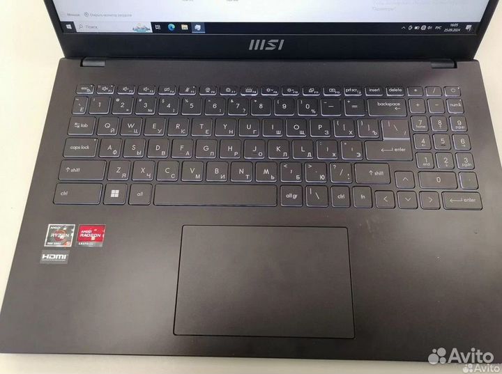 Ноутбук MSI Modern 15 B7M-245XRU