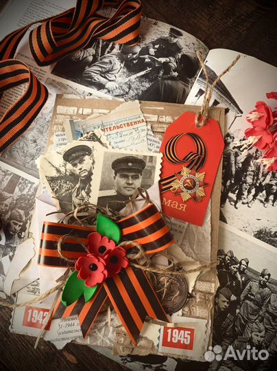 Открытки (конверты) ручной работы